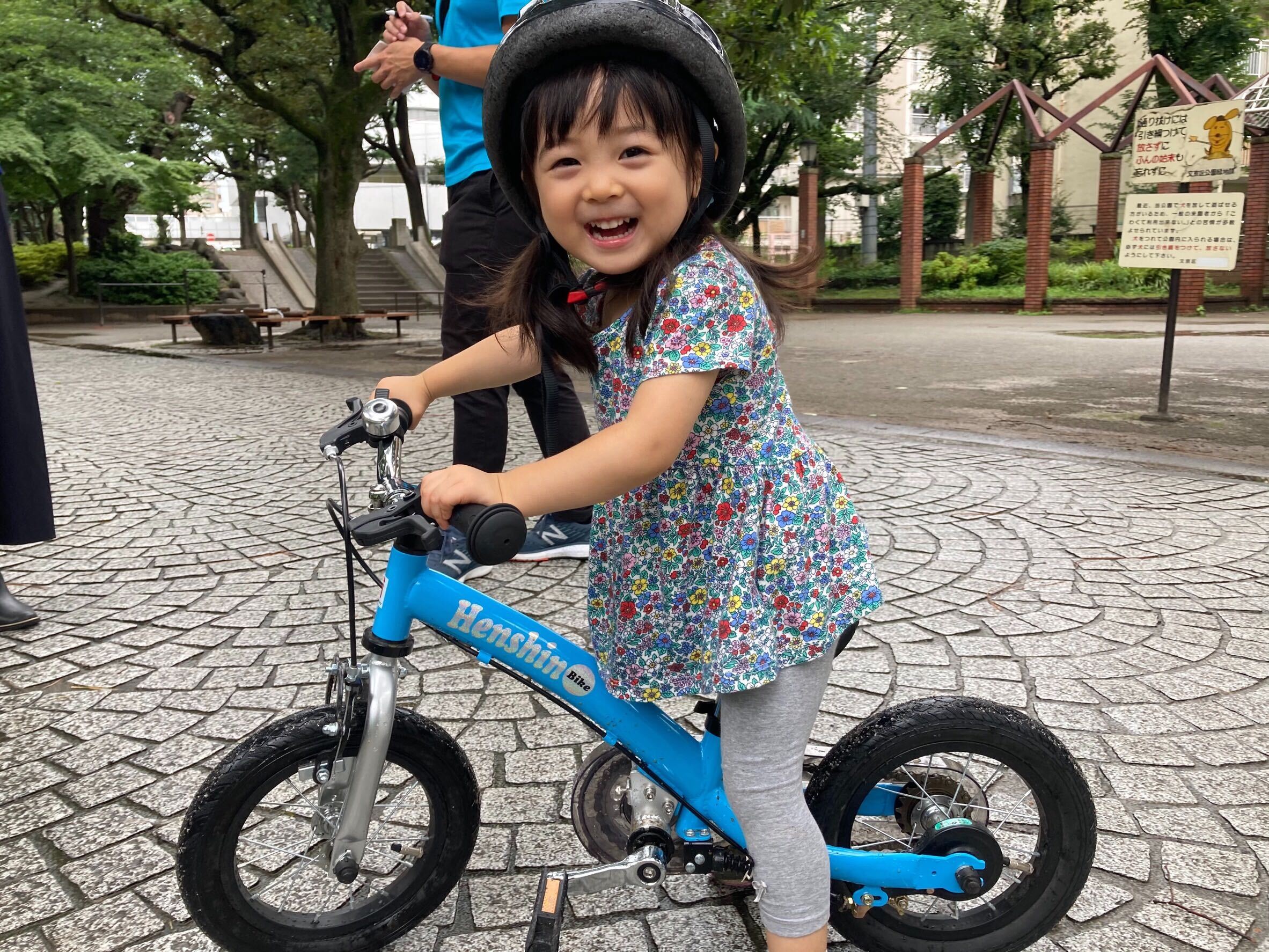 へんしんバイク２で子どもも”変身”！自転車デビューで諦めない性格に変わった！